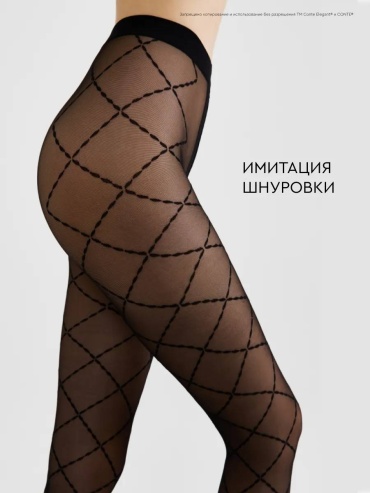Колготки Mystical Button черный