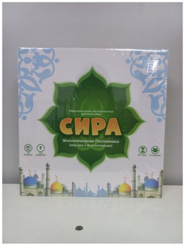 Настольная игра Настольная игра Сира