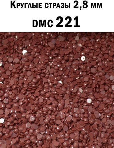 Алмазка DMC-221 бордовый