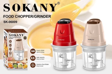 Кухонный измельчитель SOKANY SK-06009 красный