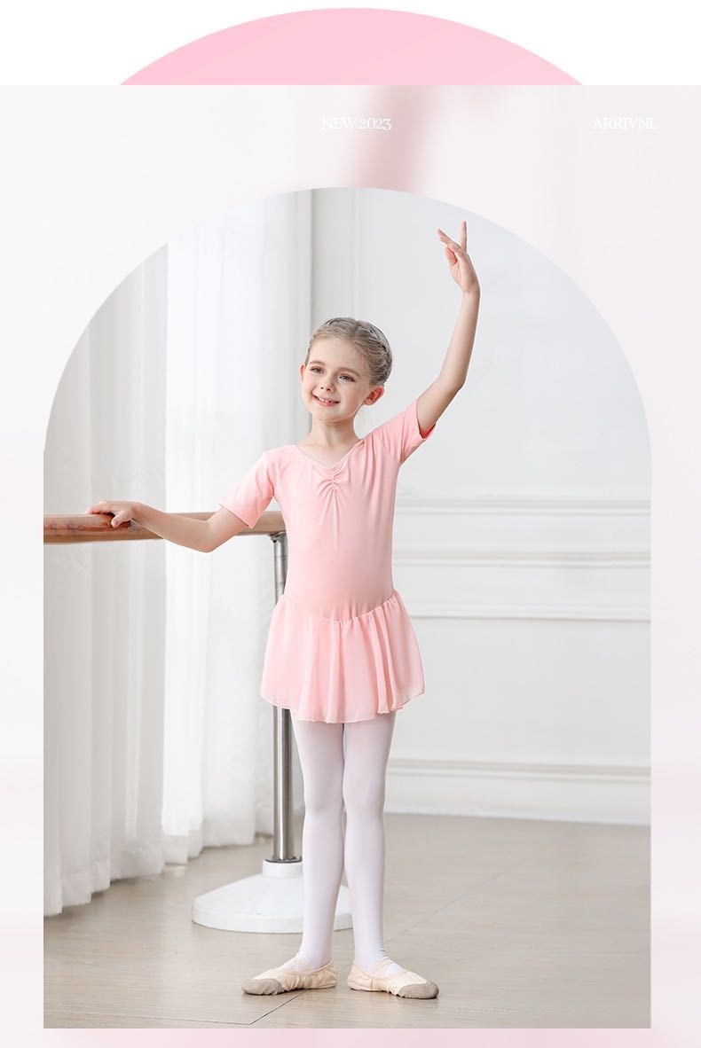 Купальник U’Alfi 0827 розовый 120