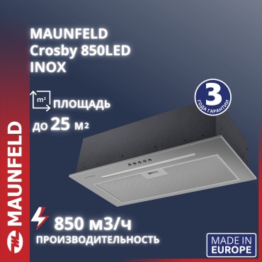 MAUNFELD CROSBY 850LED стальной