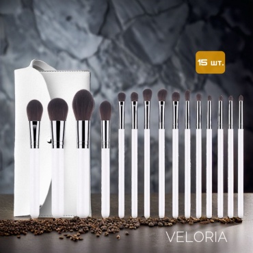 Набор кистей Veloria 15в1