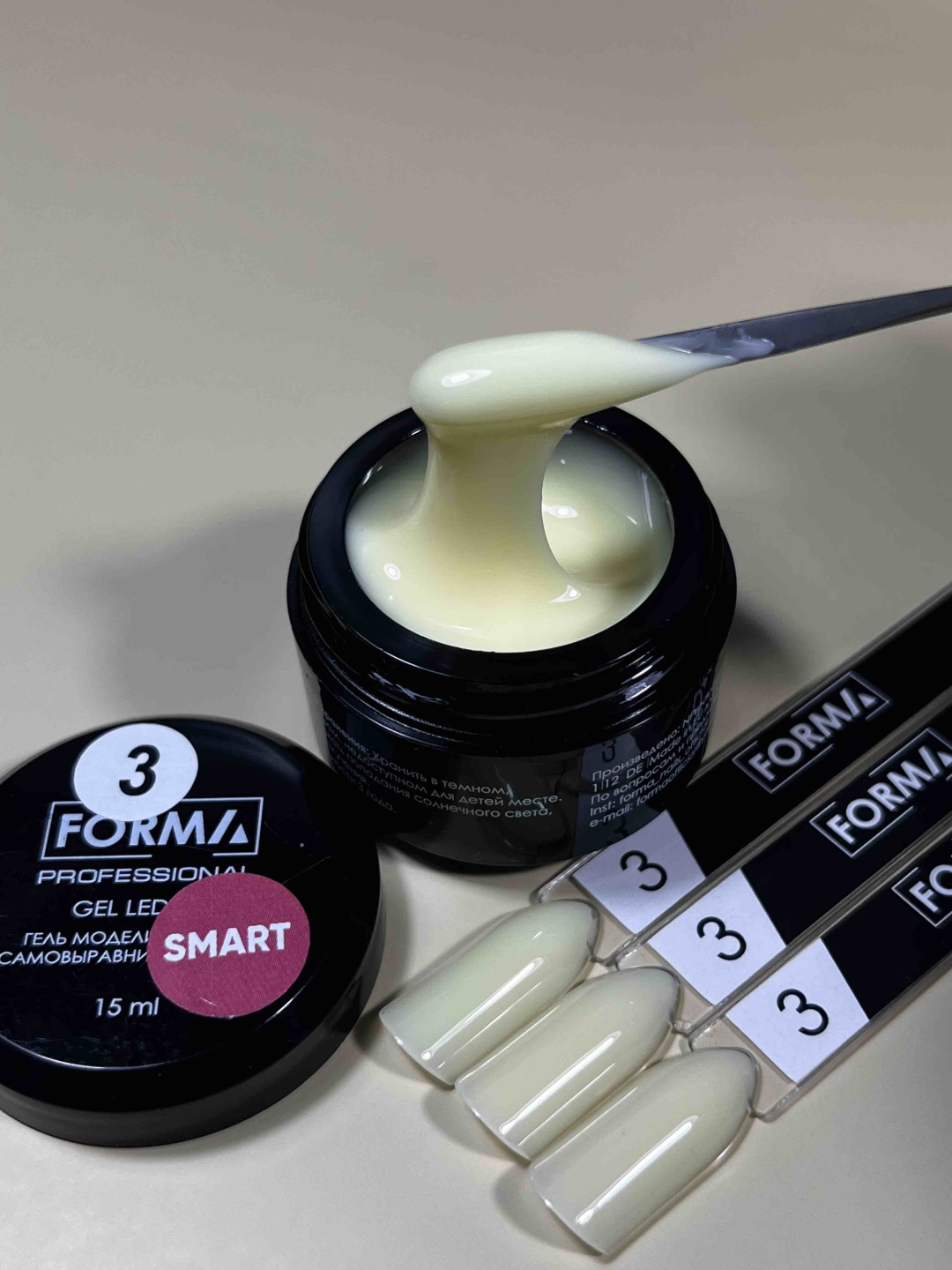 FORMA Professional гель Smart000025 03 15 мл