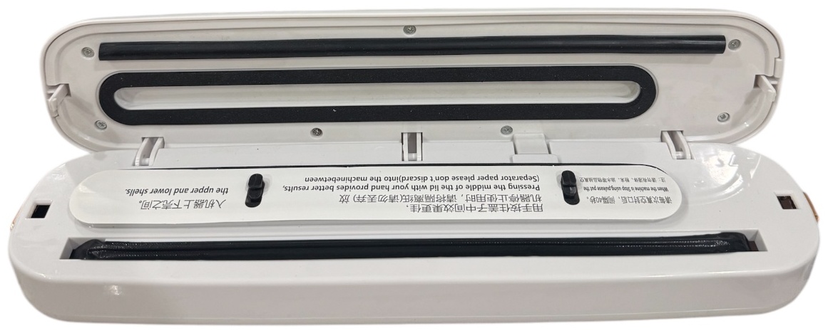 Вакуумный упаковщик HP-01 белый