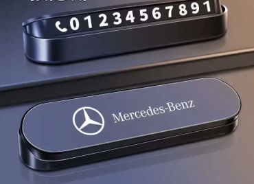 Автомобильная визитка Mercedes