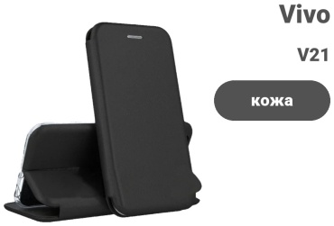 Чехол Yotrix для Vivo V21 черный