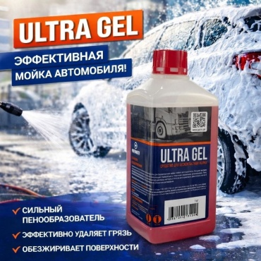 PROTON автошампунь ULTRA GEL 1 л