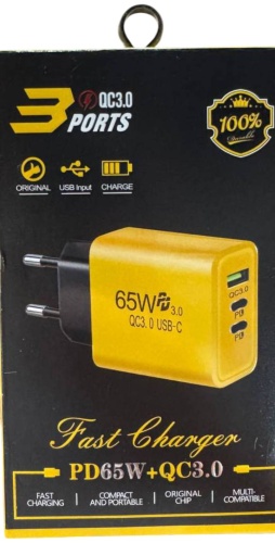 Зарядное устройство APD-C26 USB Type-C, USB желтый