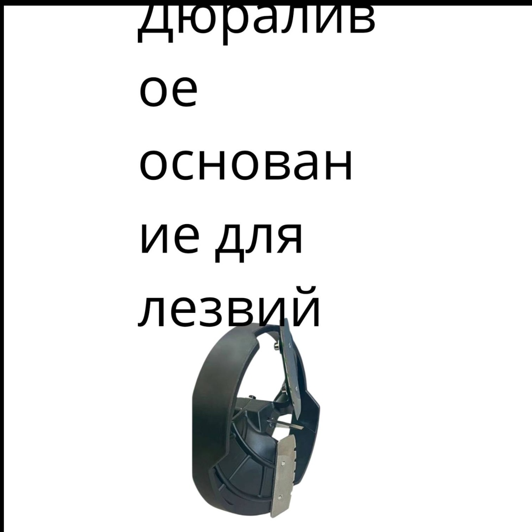 D210д75 желтый