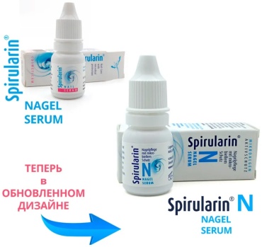 Ocean Pharma сыворотка Spirularin Nail Serum 10 мл