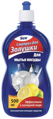 Гель Золушка 0.5 л