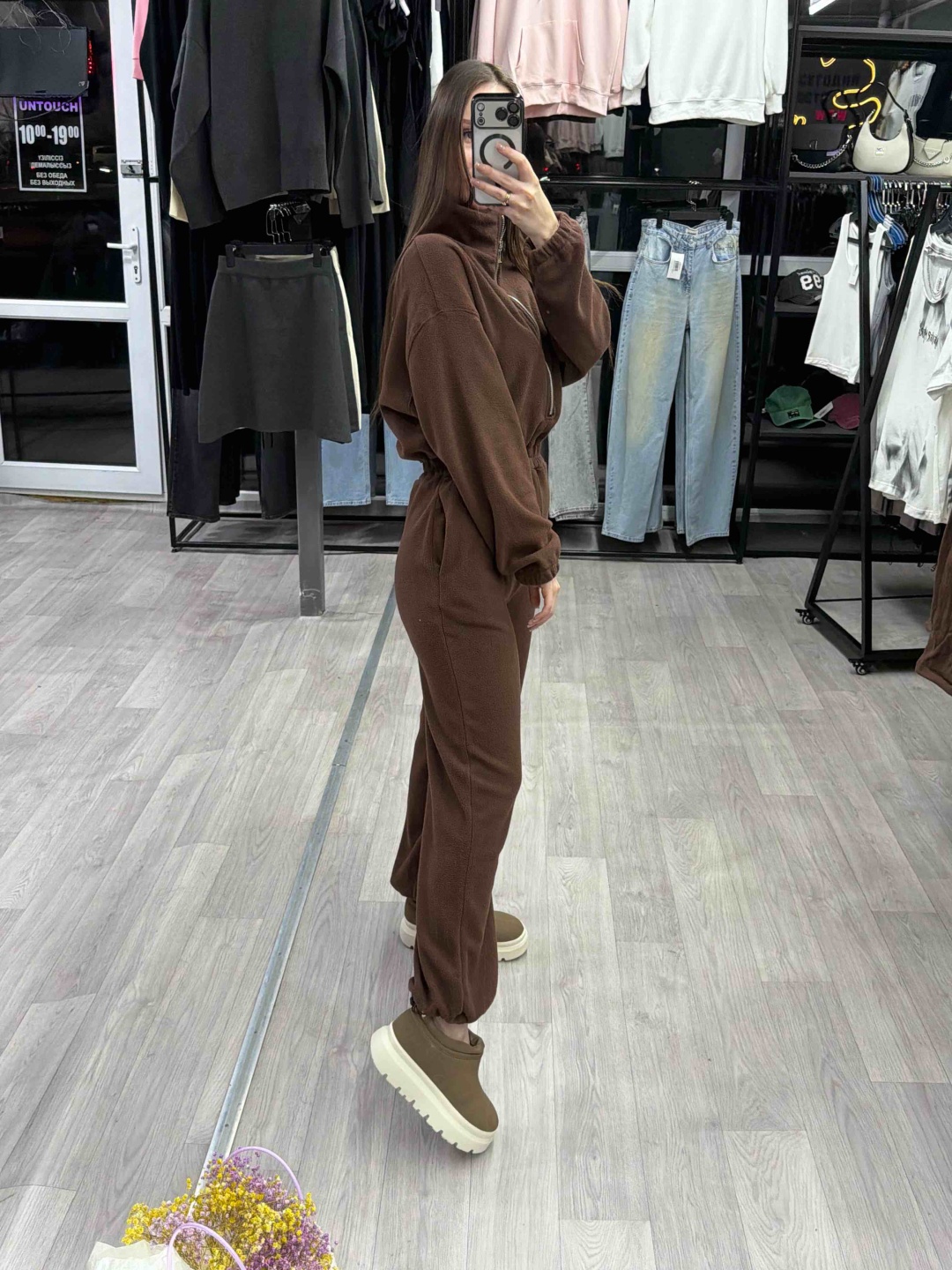 Комбинезон с брюками Look wave коричневый