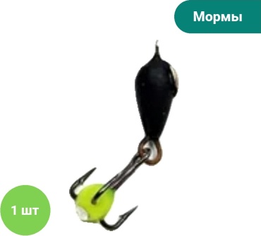 Мормышка Яман Я-МР1527 1 шт 3 мм черный, желтый