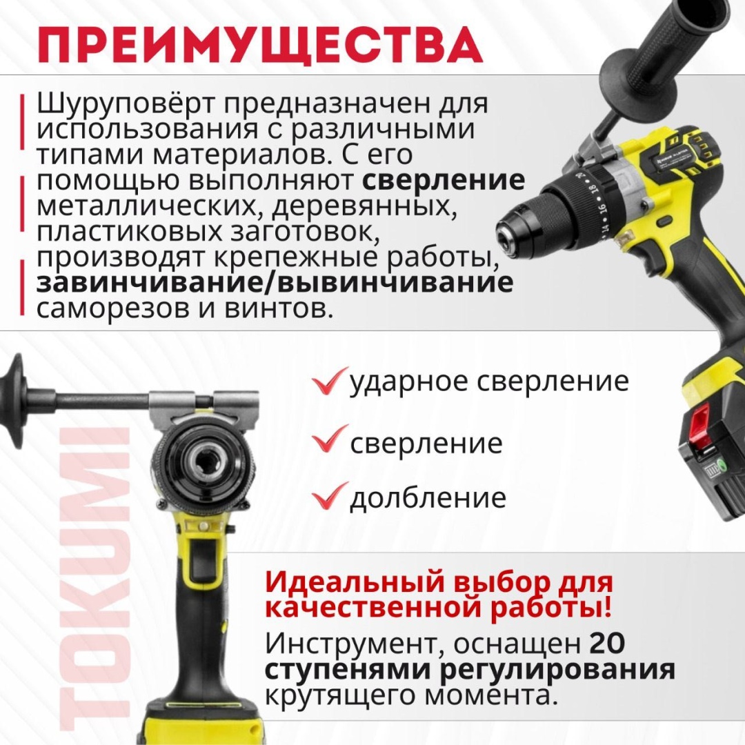 446563317