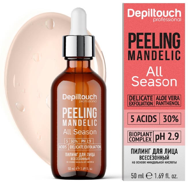 Depiltouch пилинг Mandelic All Season 50 мл