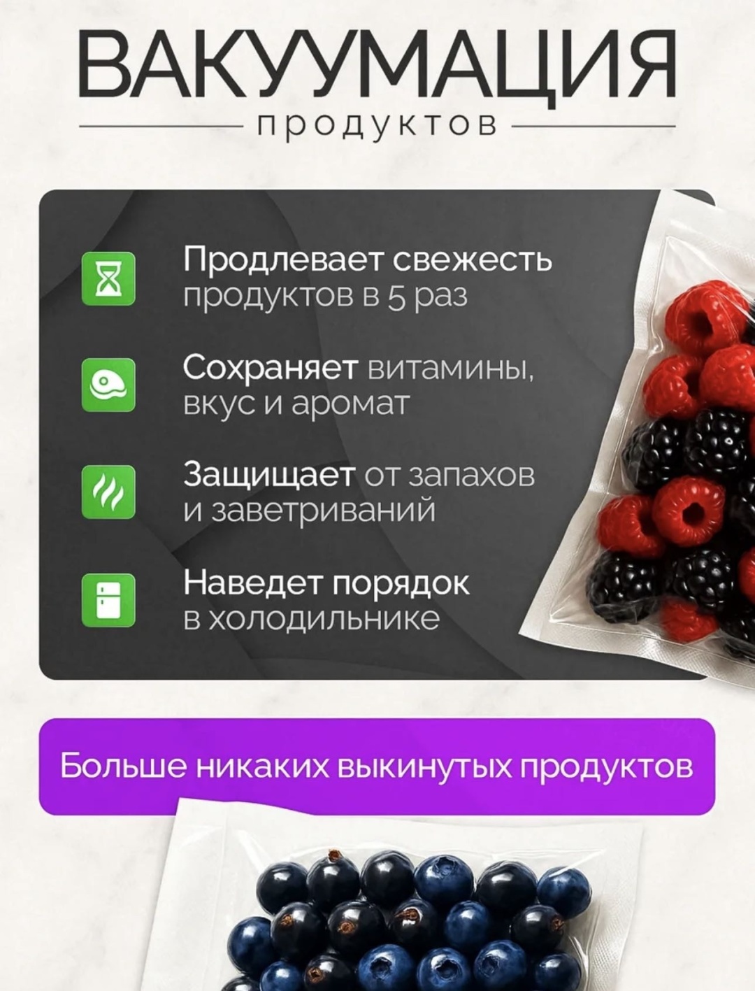 Вакуумный упаковщик ADYR DR-11 серый