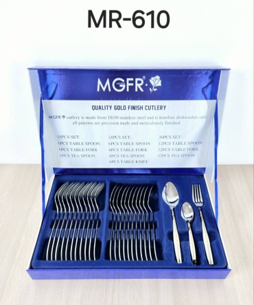 Набор столовых приборов MGFR 36 шт, серебристый 956095621