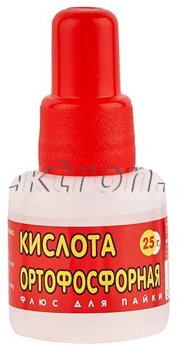 Connector паяльная кислота ортофосфорная, 1 шт