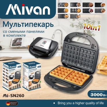 Вафельница MIVAN Mi-Sn260 черный, серый