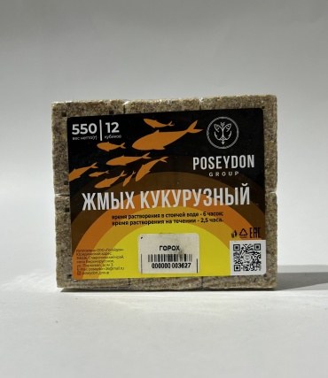 Poseydon 8262929 Горох 0.55 кг