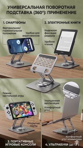 10 серый