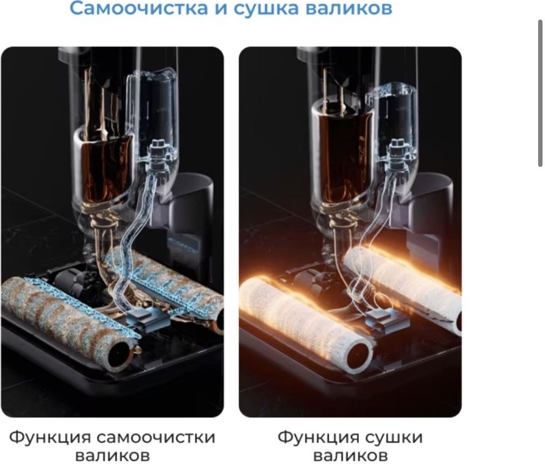 Пылесос SINOCCO D-990 черный