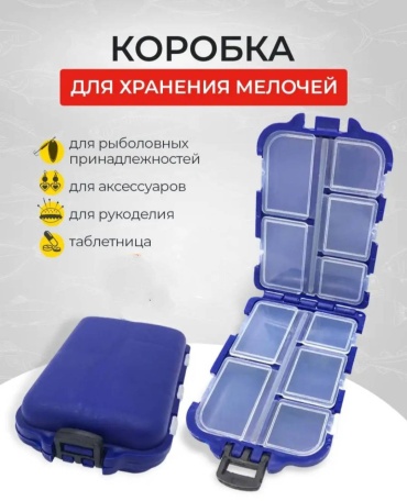Контейнер 30038979_998894208