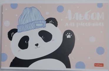 Альбом для рисования 12 л