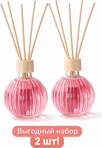 AROMAHOME 50 мл