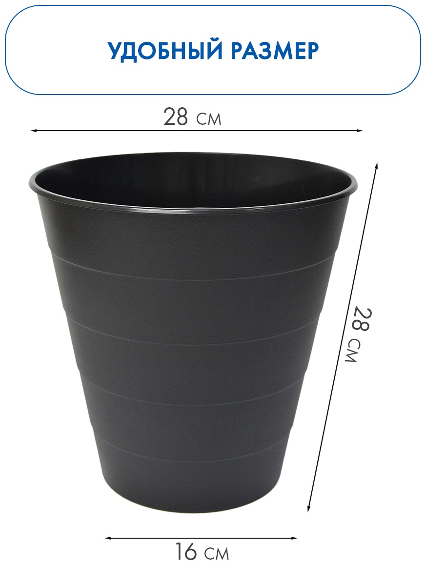 IKEA кашпо ФНИСС ЧЁРНЫЙ 3 ШТ, пластик