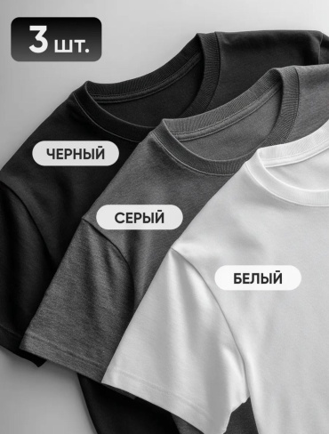 Футболка Tifan белый, мультиколор