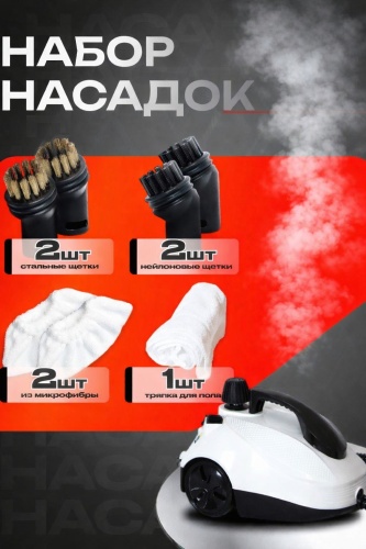 Насадка RETbox SE8622