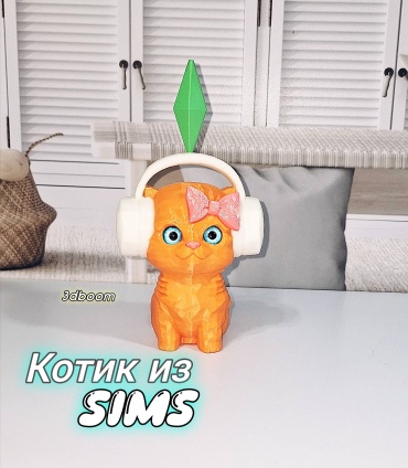 Кот из Sims 15 см 1 шт