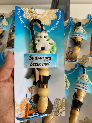 Бонбоньерка камча 1 шт