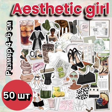 Стикеры Aesthetic girl 50 шт.
