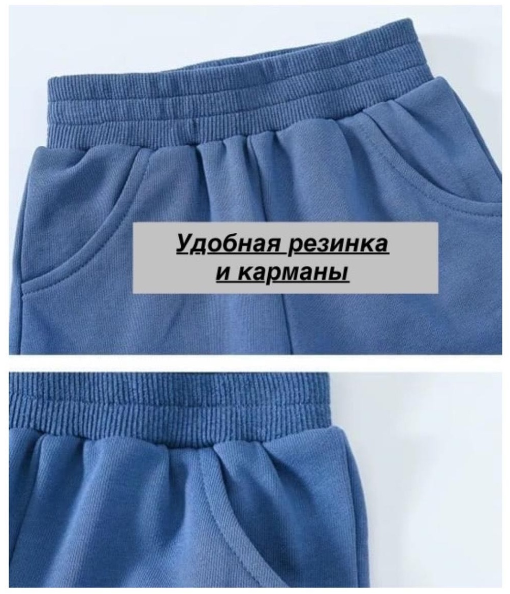 Шорты синий, белый