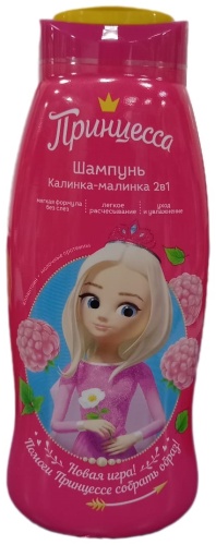 Шампунь Принцесса 400 мл