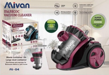 Пылесос Mivan Mi-04 фиолетовый
