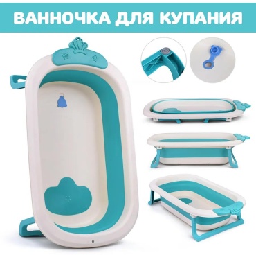 317236732, 78x39 см, белый