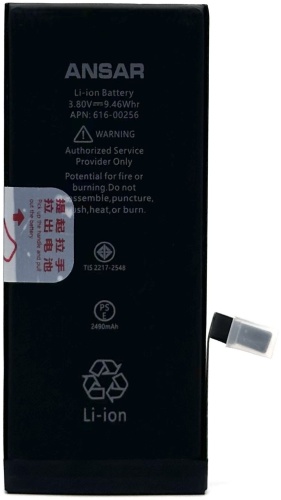 Ansar для iphone 7 2490 мАч