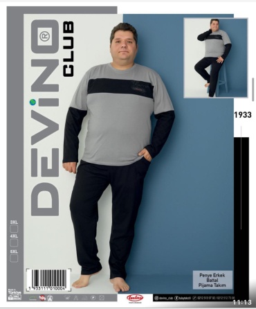 Пижама DEVINO черный, серый