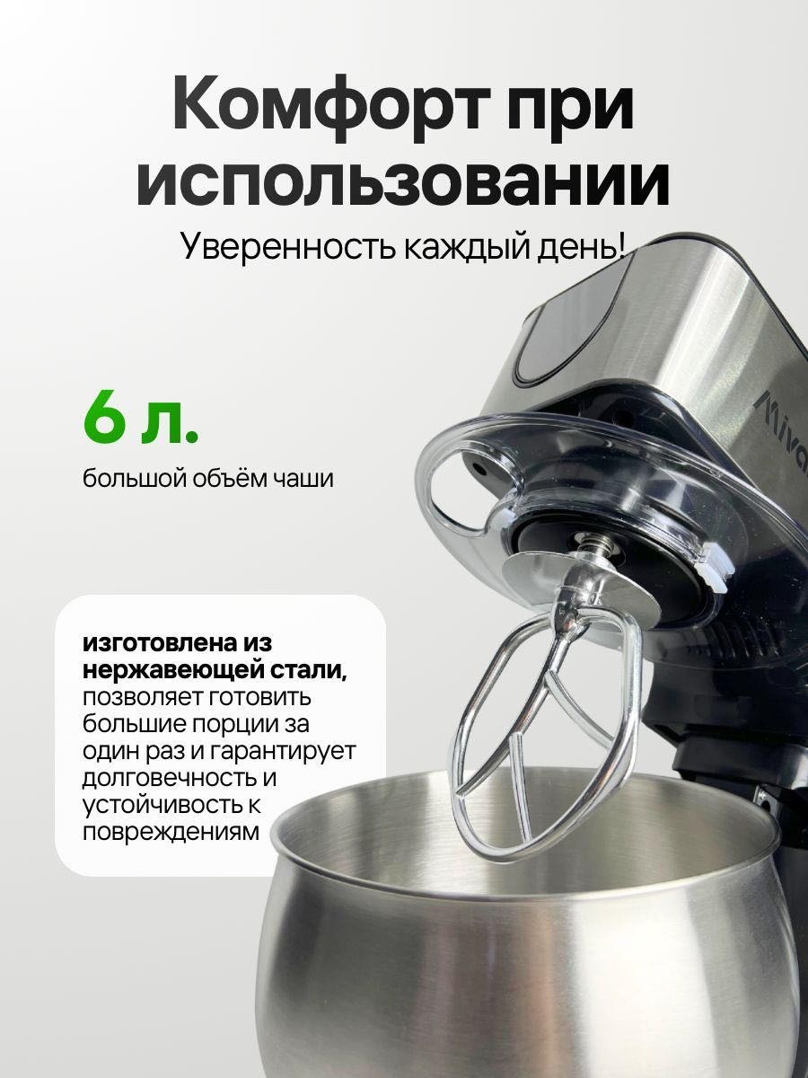 Mi-G332 серый