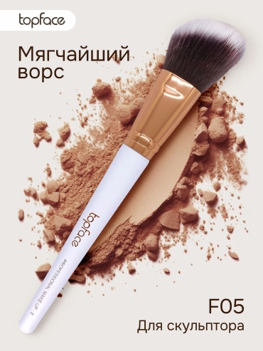 Topface РТ901-F05 1