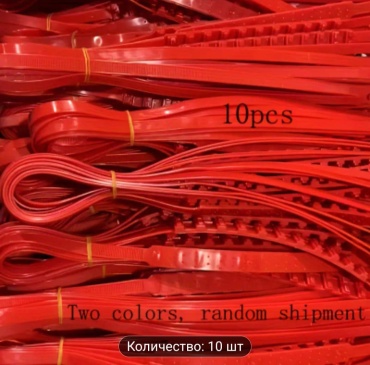 Цепи 30423974