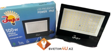 Заря LED 100W черный