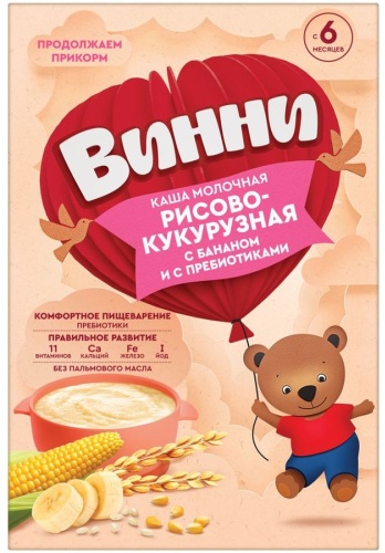 Винни мультизлак молочная, с 6 месяцев