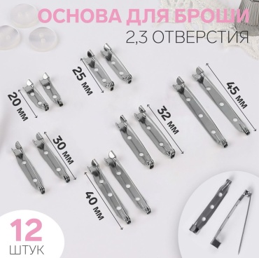 Sima-land 10326446