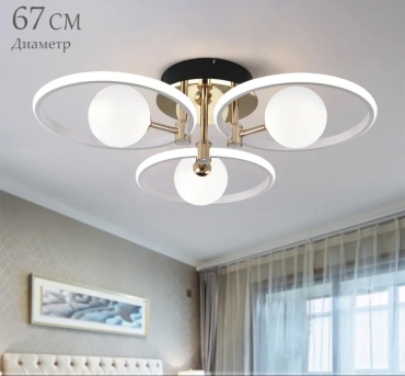 Люстра потолочная LIGHTHOUSE LED, кол-во ламп: 6 шт