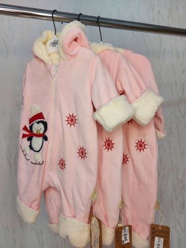 Боди Nehad Bebe розовый